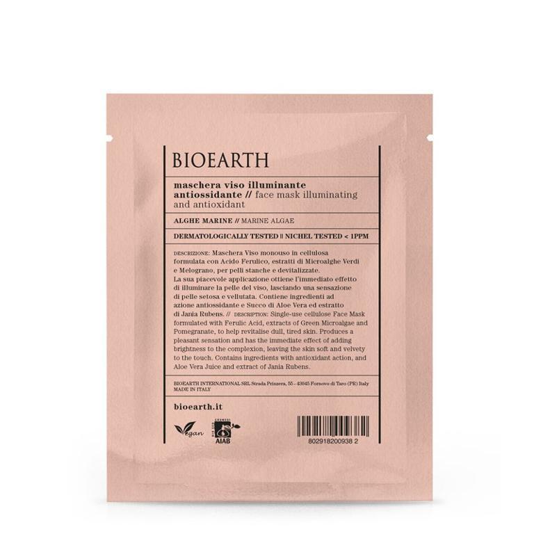 MASCHERA VISO ILL ANTIOSS ALGH