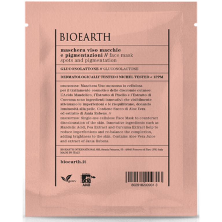 MASCHERA VISO MACCHIE/PIGM GLU