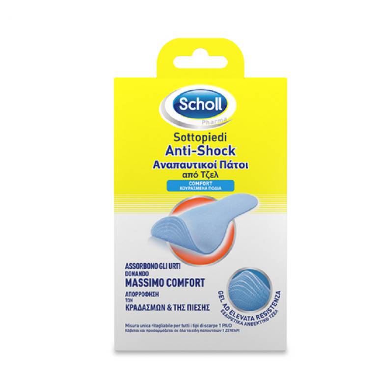 SCHOLLS SOTTOPIEDE GEL